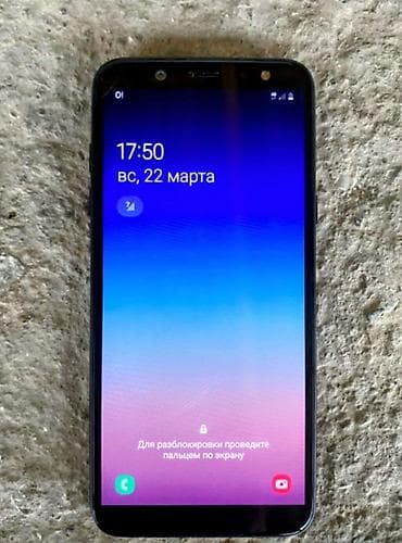 Samsung Galaxy A6, Б/у, 32 ГБ, цвет - Черный, 2 SIM