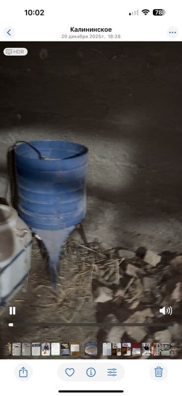 Компрессорлор: Зернодробилка (электрическая) - Тип: вертикальная барабанная — 2