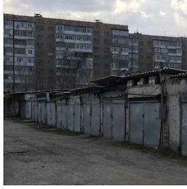 20 м², Металлический | Охрана at lalafo.kg 20 м², Металлический | Охрана