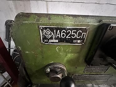 мини гэс 5 квт: Токарный станок без ЧПУ, Б/у — 2