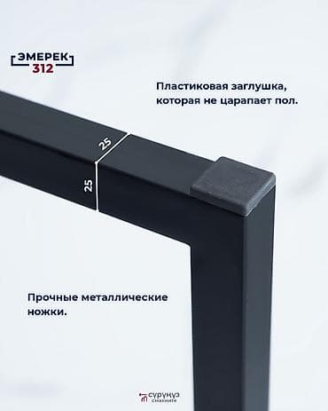 сейфы для документов: Письменный стол, Новый — 8