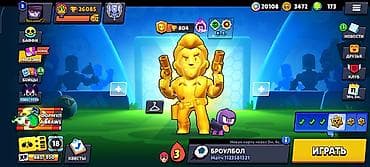 Игровой аккаунт Brawl Stars - Трофеи: 26 085 - Бойцы: 87 из 103 -