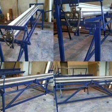 фреза для мотоблока: Станки для жестяные цеха — 2