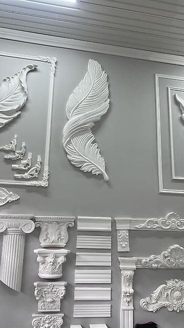 формовочный силикон: Декоративные трафареты и лепнина для интерьеров/фасадов - Набор — 7