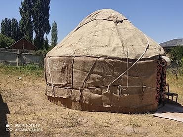 фонарь ручной: Продажа юрт — 3