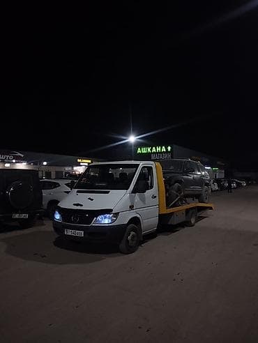 Со сдвижной платформой