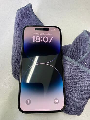 iphone бу цена: IPhone 14 Pro, Б/у, 128 ГБ, Черный, Защитное стекло, 94 % — 1