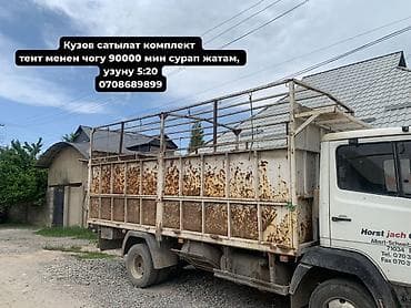 шкатулка е: Кузов тентованный Mercedes-Benz — 1