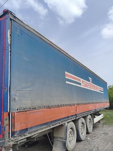 шторка багажника рх 400: Продаю шторку крыша двери этого прицепа — 8