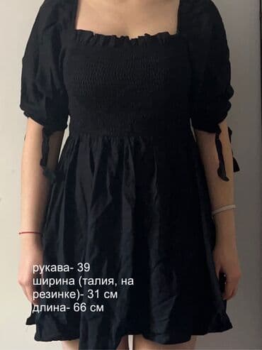 винтажная одежда: Футболка, Оверсайз, Хлопок, Б/у, M — 13