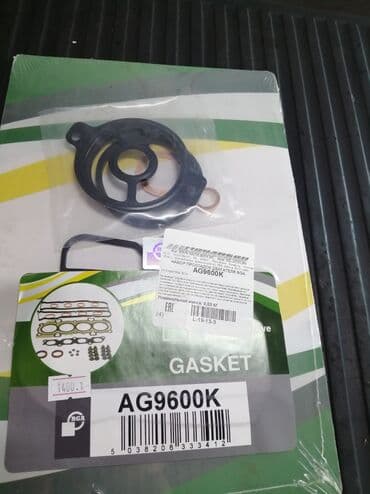 изготовление прокладок: Комплект прокладок теплообменника, фольксваген крафтер, лт 2.5 — 1