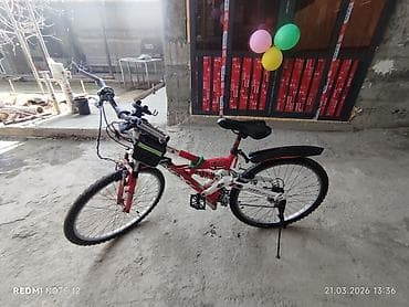 велик двух подвес: Щаардык жумщак велик
 ушул номерге жазгылаа — 3