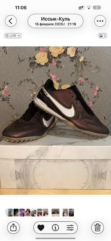 Спорт жана хобби: Футбольные бутсы/сороконожки Nike для игры на искусственном покрытии — 1