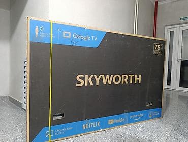 телевизор 75 дюйма: Срочная акция!!!! Модель 75Q66G Бренд Skyworth Основные характеристики — 7
