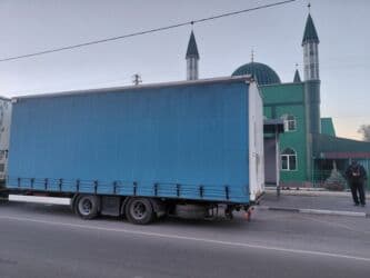 перевозной дом: Чиркегич, Krone, Парда, 12ден баштап т, Колдонулган — 4