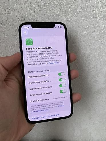 samsung a6plus: IPhone 12 Pro, 128 ГБ, Pacific Blue, 76 % — 8