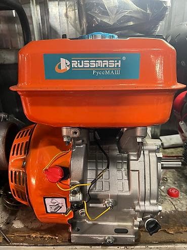 Двигатель бензиновый Лс 13 192 p Двигатель бензиновый