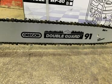 электрическая цепная пила купить в бишкеке: Электропила rodex турецкий — 6