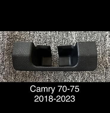 Накладка крышки багажника Toyota, 2020 г., Новый, Аналог