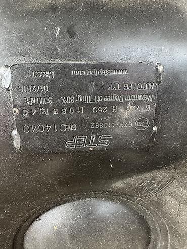 газовое оборудование пропан: Полный комплект гбо на 8 цилиндров рабочий с редуктором — 1