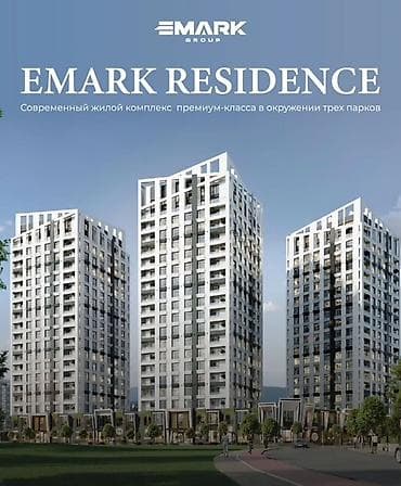 квартира тынчтык конушу: Курулуп жатат, 3 бөлмө, 100 м² — 1