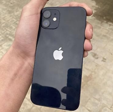 IPhone 12, Б/у, 128 ГБ, Blue Titanium, Защитное стекло, 76 % at lalafo.kg IPhone 12, Б/у, 128 ГБ, Blue Titanium, Защитное стекло, 76 %