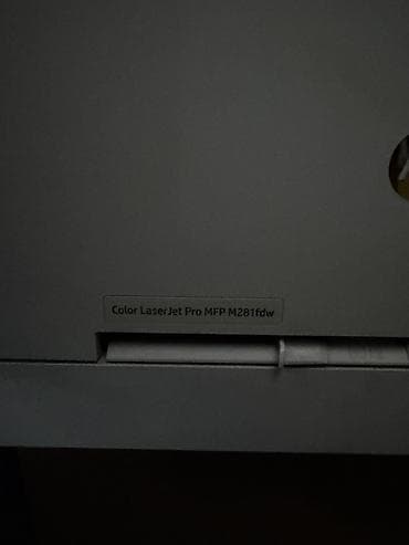 Принтерлер: HP Color LaserJet Pro MFP M281fdw — цветное лазерное МФУ 4-в-1 для — 2