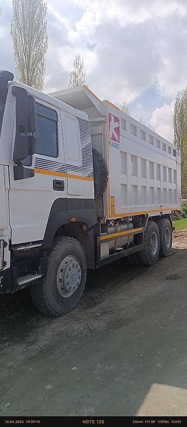 транс: Грузовик, Howo, Стандарт, 7 т, Б/у — 10