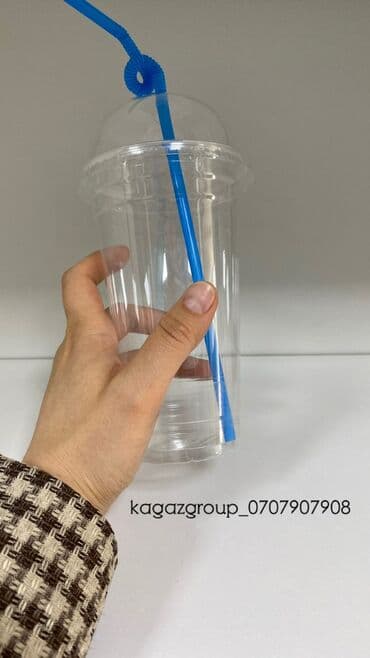 купить пластиковые бутылки оптом: Акция акция !!! Стаканы 400мл и 500мл всего по 5с за штуку, в — 2