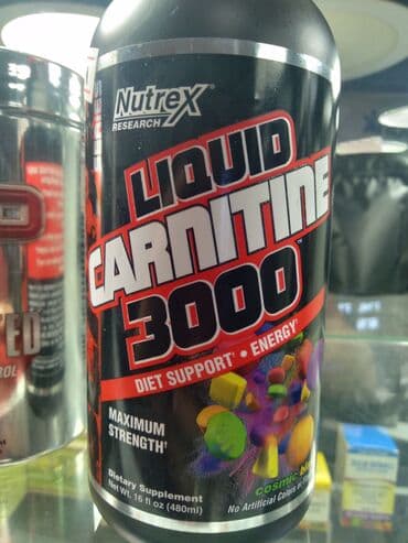 аль вазнун побочные эффекты: Всаа производитель польша 300 гр 50 порций. Всса это 3 незаменимых — 2