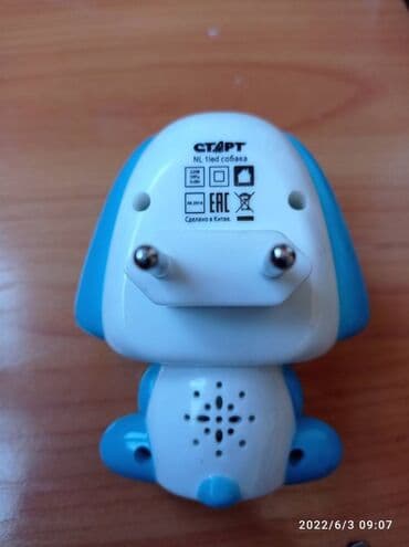 светомузыка бишкек купить: Лампа Кичине түнкү чырак, Жаңы — 2