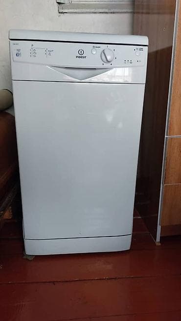 s 70: Посудомойка, Новый, Самовывоз — 2