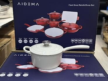 Кухонные принадлежности: Набор чугунной посуды AIDEMA — Cast Iron Dutch Oven Set — 8