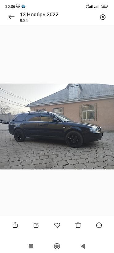 спойлер на ауди а4: Audi A6: 2004 г., 2.4 л, Автомат, Бензин, Универсал — 4