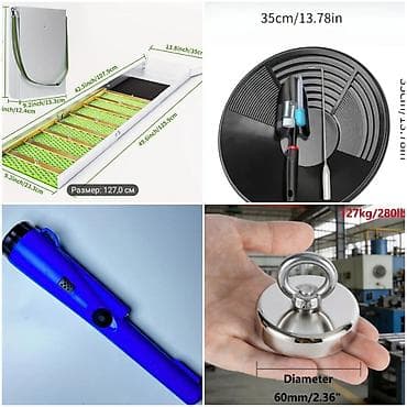 Башка инструменттер: Шаймандар топтому, Жаңы, Өзү алып кетүү — 1