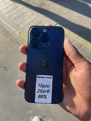 ipone 13 pro: IPhone 15 Pro, 256 ГБ, Blue Titanium, 88 % — 1