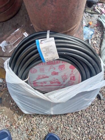 заправка газовых баллонов цена в бишкеке: Кислородный шланг для газорезки газосварки 50метров новый — 1