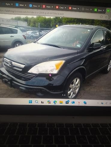 haima 3: Honda CR-V: 2009 г., Автомат, Бензин, Кроссовер — 3
