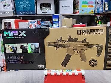 quick push pop it: Игрушечный бластер MPX (Gel Blaster Toy Gun) - Электрический привод — 2