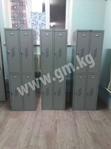 оборудование для ip телефонии модуль расширения настольные: Шкаф для раздевалки Практик Ls-22 на 4 ячейки! Новый шкаф в заводской — 8