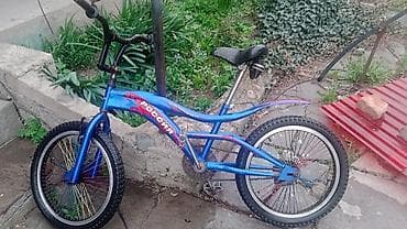 BMX велосипед, Рама XS (130 -155 см), Б/у