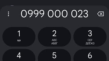 акаунт ff: Продаю премиальный номер мобильного оператора MEGA (MegaCom). Номер — 1