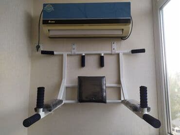 турник домашний настенный: Турник, Турник, Настенный, Новый, Самовывоз, Платная доставка — 1