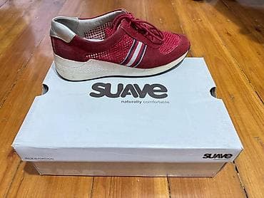 комбинация: Кроссовки SUAVE (Made in Portugal) - Бренд: SUAVE – naturally — 2