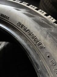 зимние шины в рассрочку: Шины 215 / 55 / R 17, Зима, Б/у, Комплект, Легковые, Япония, Bridgestone — 9