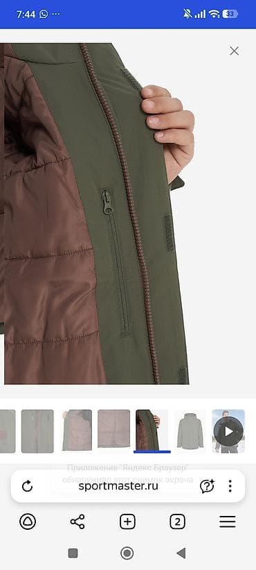 samsung a21: Мужская зимняя куртка-парка, оливковый цвет. Новая куртка. купили в — 6