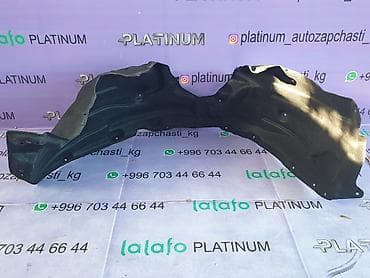 platinum: Подкрылок Передний правый Toyota, 2023 г., Новый, Аналог — 2