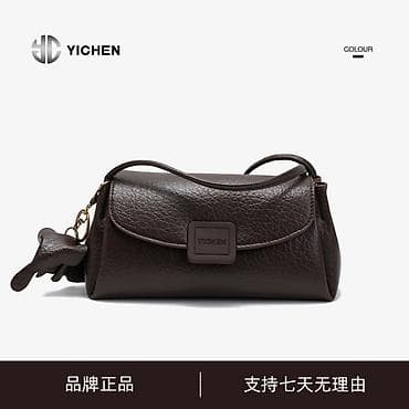 Классическая сумка, Материал: Экокожа, Застежка на молнии, Женские