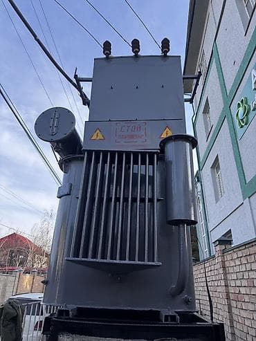 архидея цветы: Ремонт,капитальный ремонт,доливка масло,замена ПК,ИО-10. Ремонт рлнд — 7