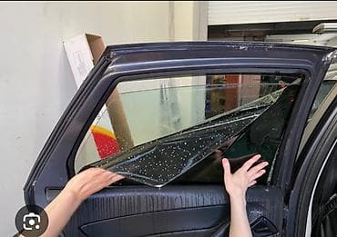 установка паровое отопление: Тонировка автомобильных стекол - Профессиональная установка пленки на — 2